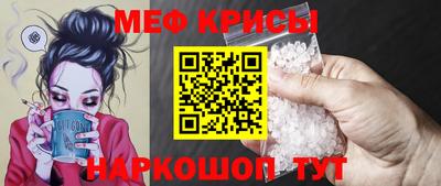 mix Мариинск