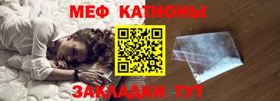 mix Мариинск