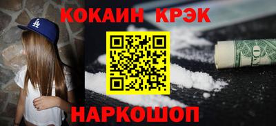 mix Мариинск