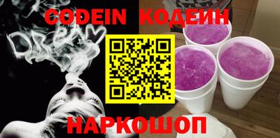 mix Мариинск