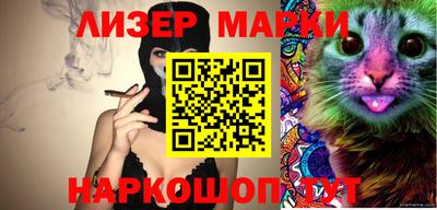 mix Мариинск