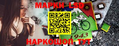 mix Мариинск