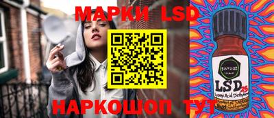 бутират Малоярославец