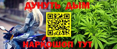 мдпв Малгобек