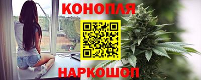 mix Мариинск