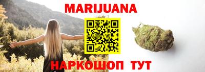 mix Мариинск