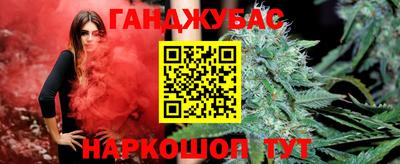 mix Мариинск
