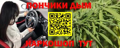 мдпв Малгобек