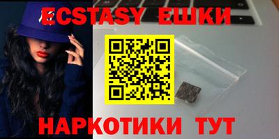 mix Мариинск