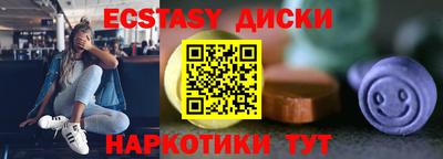 mix Мариинск
