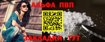 mix Мариинск