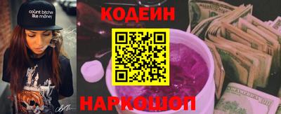 mix Мариинск