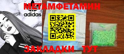 мдпв Малгобек