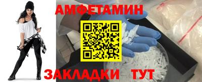 бутират Малоярославец