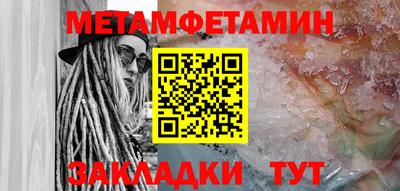 мдпв Малгобек