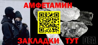 mix Мариинск