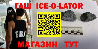 мдпв Малгобек