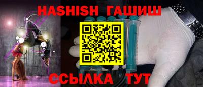 мдпв Малгобек