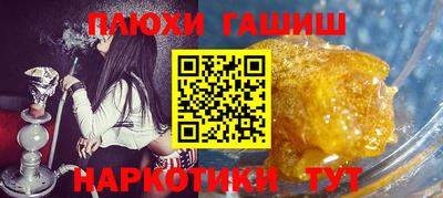 mix Мариинск