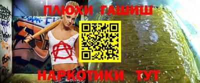 мдпв Малгобек