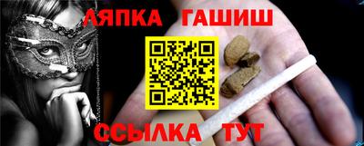мдпв Малгобек