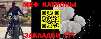 мдпв Малгобек