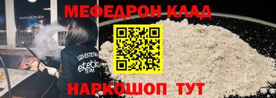 mix Мариинск